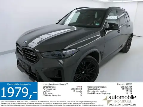 Used BMW X5 Petrol 2023 Ad 