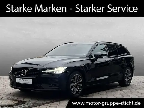 Used VOLVO V60 Hybrid 2021 Ad 