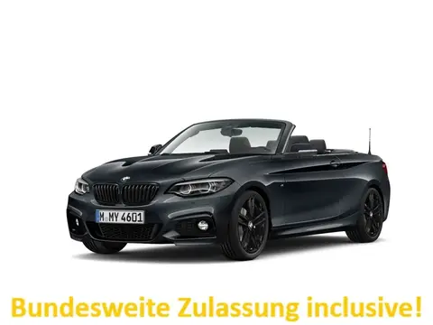 Used BMW SERIE 2 Petrol 2020 Ad 