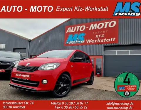 Used SKODA CITIGO Petrol 2015 Ad 