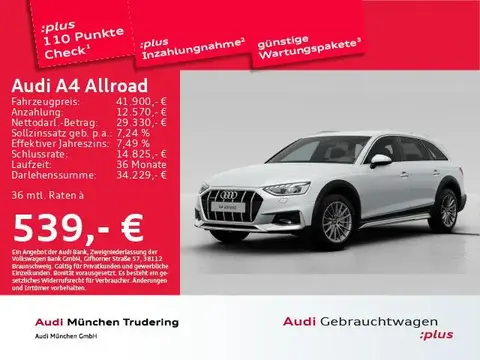 Used AUDI A4 Diesel 2021 Ad 