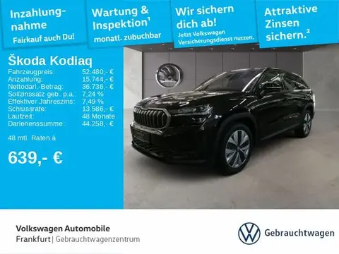 Used SKODA KODIAQ Diesel 2024 Ad 