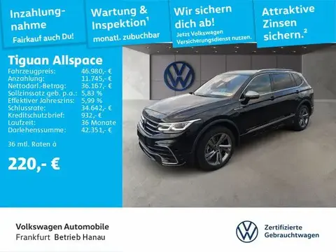 Used VOLKSWAGEN TIGUAN Petrol 2024 Ad 