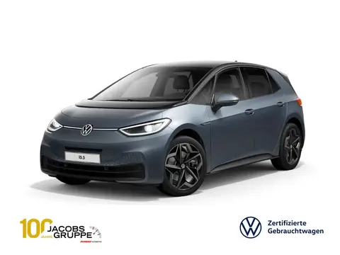 Annonce VOLKSWAGEN ID.3 Non renseigné 2021 d'occasion 