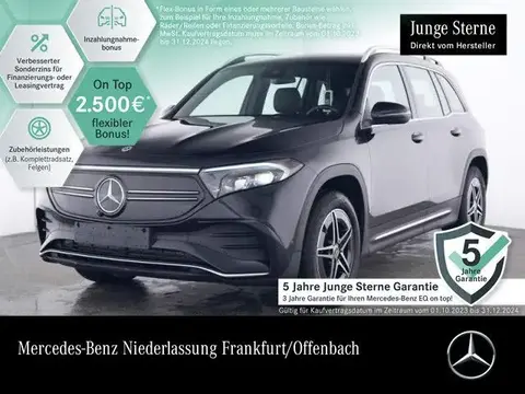 Used MERCEDES-BENZ EQB Not specified 2023 Ad 