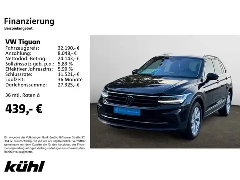 Used VOLKSWAGEN TIGUAN Petrol 2023 Ad 