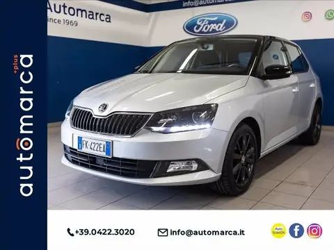 Used SKODA FABIA Petrol 2017 Ad 