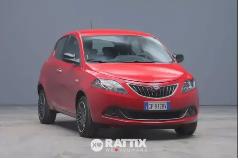 Annonce LANCIA YPSILON Hybride 2023 d'occasion 