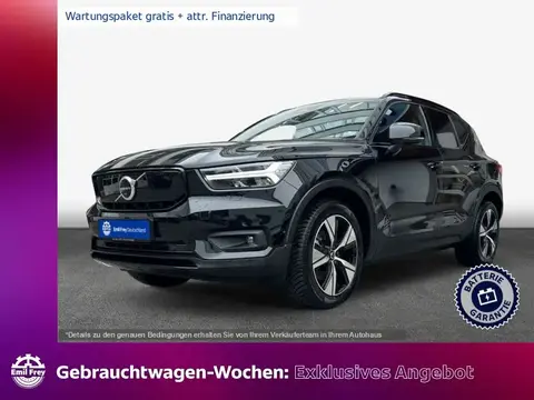 Annonce VOLVO XC40 Non renseigné 2022 d'occasion 