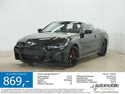 Used BMW M440 Petrol 2024 Ad 