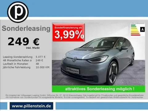 Used VOLKSWAGEN ID.3 Not specified 2021 Ad 