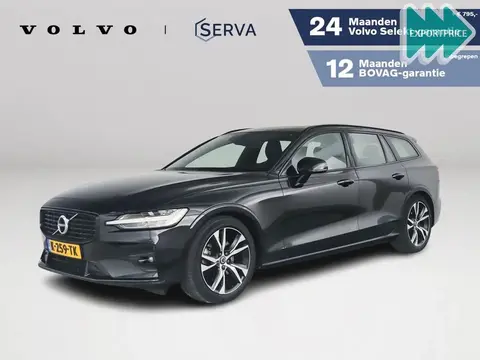 Used VOLVO V60 Hybrid 2021 Ad 