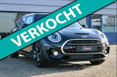 Used MINI COOPER Petrol 2015 Ad 