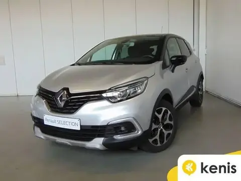 Used RENAULT CAPTUR Petrol 2019 Ad 