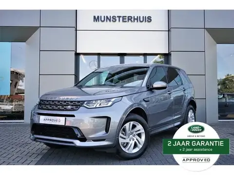 Used LAND ROVER DISCOVERY Petrol 2020 Ad 