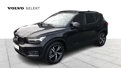 Used VOLVO XC40 Petrol 2020 Ad 