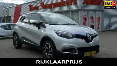 Used RENAULT CAPTUR Petrol 2015 Ad 