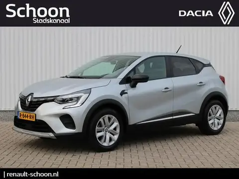 Used RENAULT CAPTUR Petrol 2021 Ad 