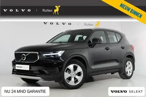 Annonce VOLVO XC40 Essence 2022 d'occasion 