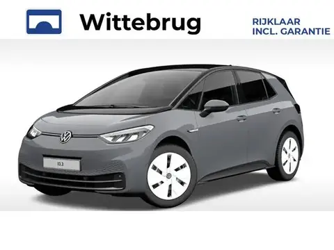 Used VOLKSWAGEN ID.3 Electric 2022 Ad 