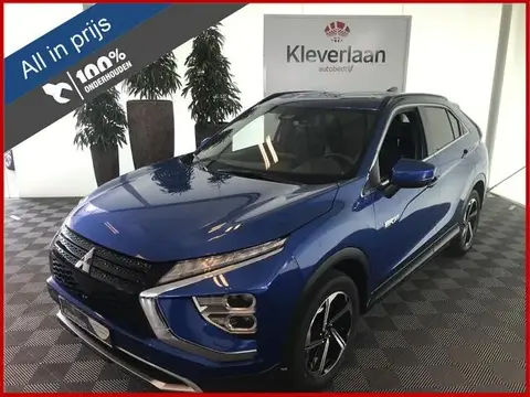 Annonce MITSUBISHI ECLIPSE Hybride 2021 d'occasion 