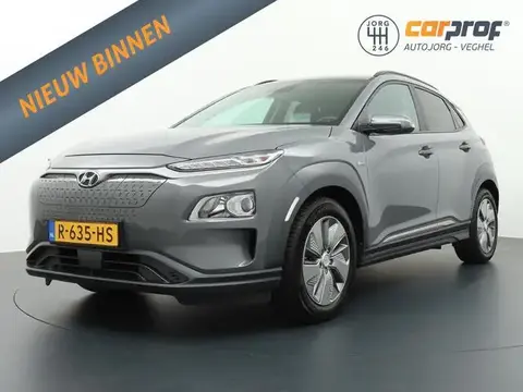 Used HYUNDAI KONA Electric 2020 Ad 