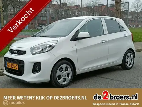 Used KIA PICANTO Petrol 2015 Ad 