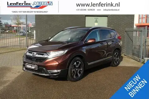 Annonce HONDA CR-V Hybride 2021 d'occasion 