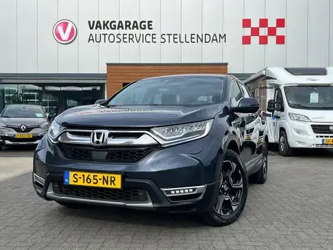 Used HONDA CR-V Hybrid 2020 Ad 