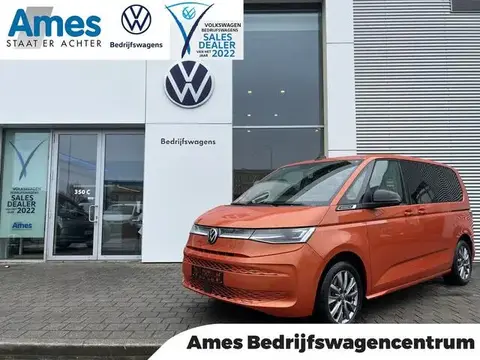 Used VOLKSWAGEN MULTIVAN Hybrid 2021 Ad 