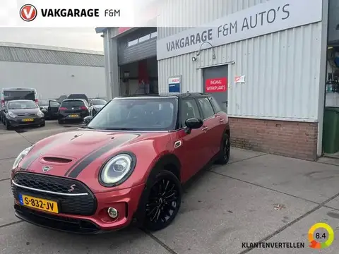 Annonce MINI COOPER Essence 2020 d'occasion 