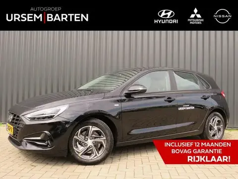 Used HYUNDAI I30 Hybrid 2023 Ad 