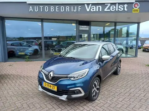 Used RENAULT CAPTUR Petrol 2019 Ad 