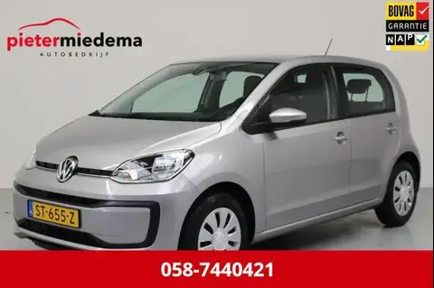 Used VOLKSWAGEN UP! Petrol 2018 Ad 