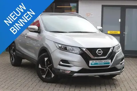 Annonce NISSAN QASHQAI Essence 2021 d'occasion 