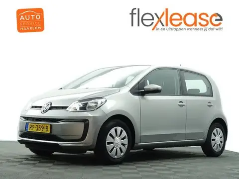 Used VOLKSWAGEN UP! Petrol 2017 Ad 