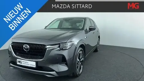 Used MAZDA CX-60 Hybrid 2022 Ad 