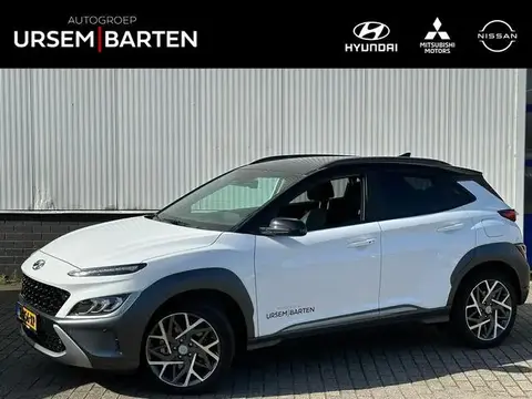 Used HYUNDAI KONA Hybrid 2023 Ad 