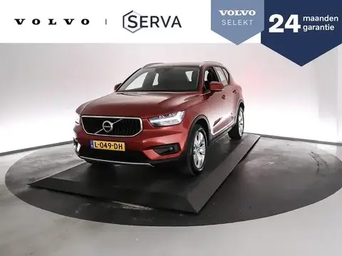 Annonce VOLVO XC40 Essence 2021 d'occasion 