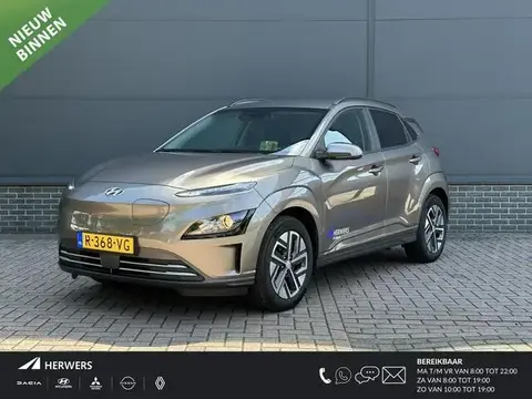 Annonce HYUNDAI KONA Électrique 2023 d'occasion 