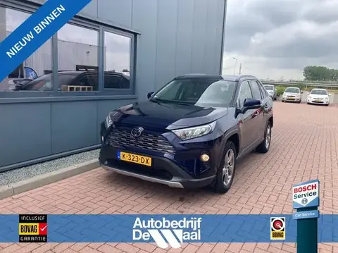 Used TOYOTA RAV4 Petrol 2020 Ad 