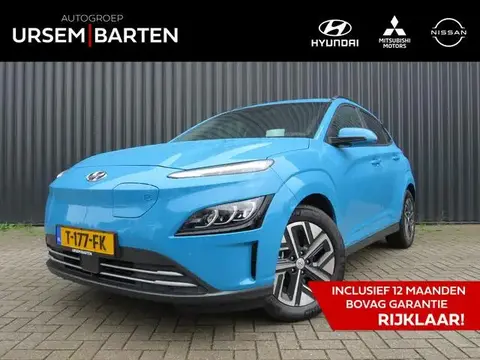 Annonce HYUNDAI KONA Électrique 2023 d'occasion 