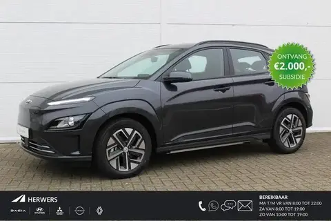 Annonce HYUNDAI KONA Électrique 2023 d'occasion 