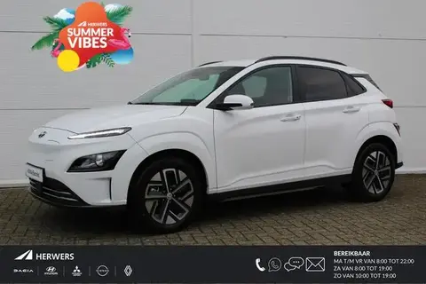 Annonce HYUNDAI KONA Électrique 2023 d'occasion 