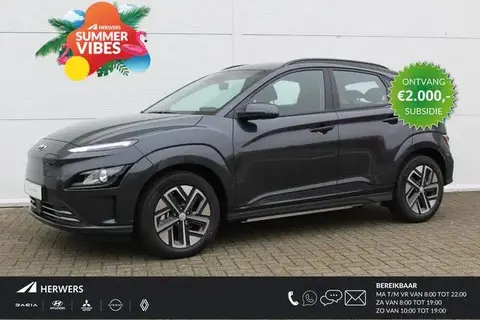 Annonce HYUNDAI KONA Électrique 2023 d'occasion 