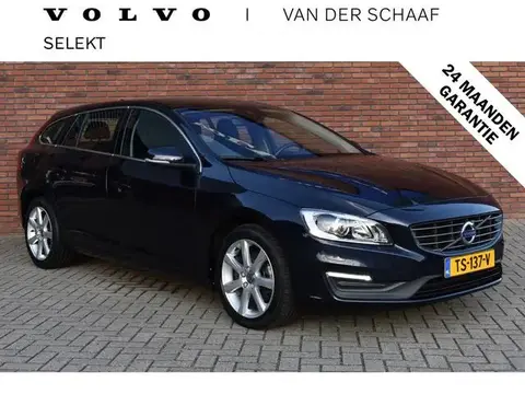 Annonce VOLVO V60 Essence 2018 d'occasion 