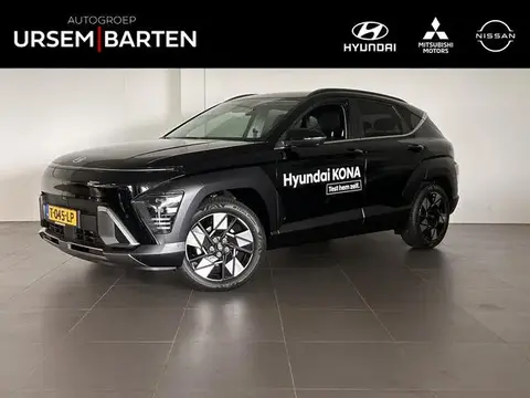 Annonce HYUNDAI KONA Hybride 2023 d'occasion 