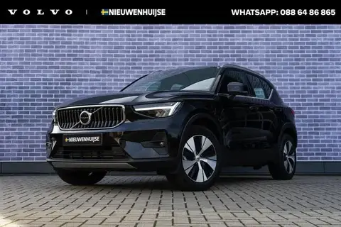 Used VOLVO XC40 Hybrid 2023 Ad 