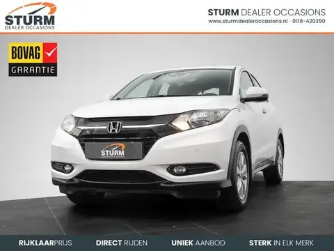 Used HONDA HR-V Petrol 2016 Ad 