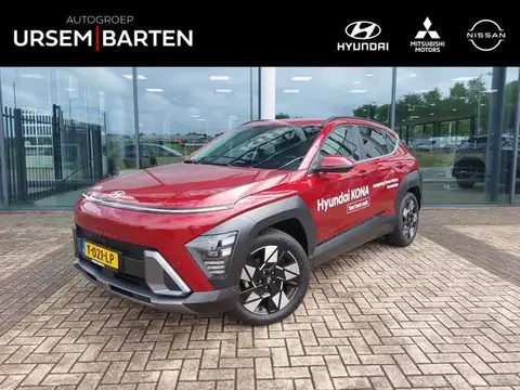 Annonce HYUNDAI KONA Hybride 2023 d'occasion 